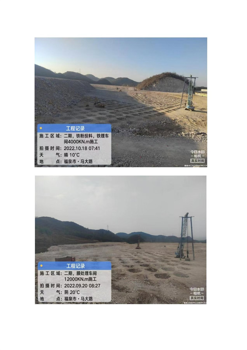 微信图片_20250626204129.jpg